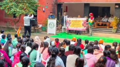 हमीरपुर: हमीरपुर में फाइलेरिया उन्मूलन को लेकर छात्र-छात्राओं ने ली शपथ