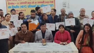 हमीरपुर: हमीरपुर में होम बेस्ड केयर फॉर यंग चाइल्ड कार्यक्रम के सम्बंध में स्वास्थ्य अधिकारियों, कर्मचारियों को दिया प्रशिक्षण