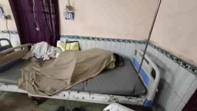 गोपालगंज: छवही गाँव में बाइक के धक्के से अधेड़ हुआ घायल, इलाज के लिए सदर अस्पताल में भर्ती