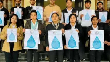 धौलपुर: लॉ कॉलेज में लॉ अवेयरनेस सोसायटी ने छात्र-छात्राओं को दिलाया जल बचाने का संकल्प