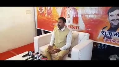 प्रयागराज: सिविल लाइन्स में हुआ ऐलान, बागेश्वर धाम के कथावाचक पंडित धीरेंद्र कृष्ण शास्त्री 2 फरवरी को लगाएंगे भव्य दरबार