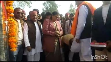 मोहम्मदी: सांसद रेखा अरुण वर्मा ने स्वतन्त्रता सेनानी सरदार चानन सिंह व ठाकुर शिवमंगल सिंह द्वार का लोकार्पण किया