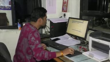 इंदौर: आंखों में मिर्ची का पाउडर डालकर बदमाशों ने सिक्योरिटी गार्ड से छीनी बंदूक, विजय नगर पुलिस ने मामला किया दर्ज