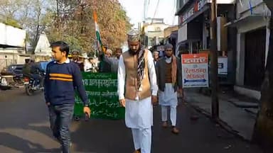 मदरसा रजविया अहसानुल मदरिश में बच्चो ने निकाली रैली
इश्तियाक अली
प्रदेश नियंत्रक
शिक्षा तकनीकी अनुसंधान समिति