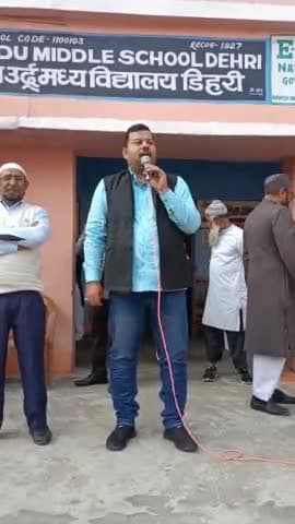 74वें गणतंत्र दिवस के पावन पर्व पर अपने 212 डेहरी विधानसभा क्षेत्र के राज० इस्लामिया उर्दू मध्य विद्यालय के झंडोतोलन कार्यक्रम में बतौर #मुख्य_अतिथि मेरा संबोधन !!