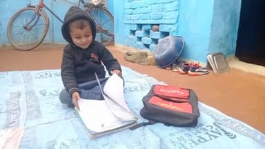 शिवपुरी नगर: सिरसोद में शिक्षा के अधिकार अधिनियम के तहत पढ़ रहे छात्र के फिंगरप्रिंट न आने से पिता परेशान, स्कूल वाले मांग रहे फीस