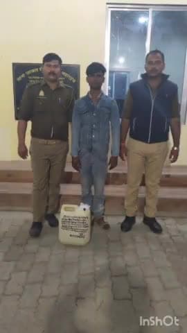 कैसरगंज: जरवल पुलिस ने 15 लीटर कच्ची शराब के साथ नरपत पुरवा अहाता से एक अभियुक्त को किया गिरफ्तार, भेजा न्यायालय