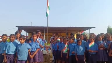 बारगांव के मिडिल व प्राथमिक शाला का गणतंत्र दिवस उत्सव।