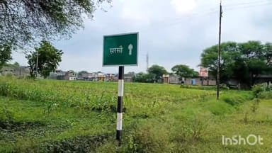 जावरा: सरसी गांव में पुलिस ने 8 जुआरियों को पकड़ा, मामला दर्ज