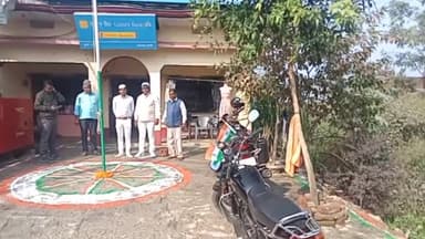73 वे गणतंत्र दिवस मनाया गय !! kurta branch live #shivnagar #republicday
#santoshkumar
