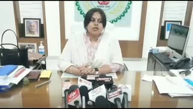 कांकेर: कलेक्टर प्रियंका शुक्ला ने कार्यालय में ली समीक्षा बैठक