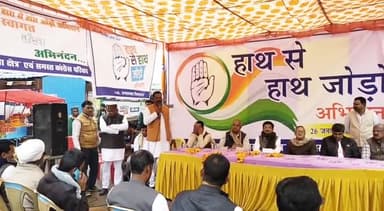 नटेरन: नटेरन जनपद पंचायत के पूर्व जनपद अध्यक्ष व कांग्रेस नेता इंदर सिंह ने नगर में बाईपास निर्माण को लेकर BJP पर साधा निशाना