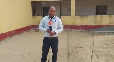 बरकट्ठा: कपका में संचालित पीएम इंटरनेशनल बच्चों को उपलब्ध करा रहा है गुणवत्तापूर्ण शिक्षा, निदेशक सत्येंद्र प्रसाद ने दी जानकारी