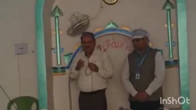 गया टाउन सीडी ब्लॉक: वारिसनगर मस्जिद में स्वास्थ्य विभाग के पदाधिकारियों ने फाइलेरिया के प्रति लोगों को किया जागरूक