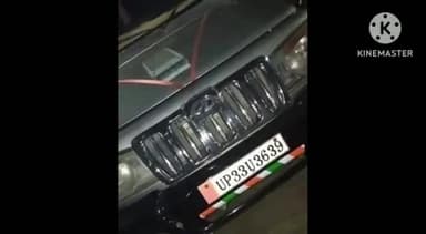 सुल्तानपुर: दरियापुर फ्लाईओवर के नीचे से एक बोलेरो गाड़ी हुई चोरी, जांच में जुटी पुलिस