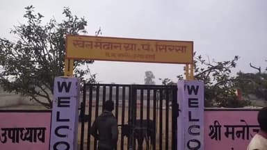 दातागंज: सिरसा गांव के लोगों ने छुट्टा गोवंशों को खेल मैदान में किया बंद, ग्रामीण चंदा करके गोवंशों को खिला रहे है चारा