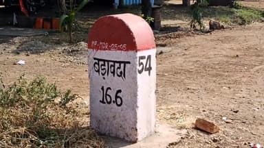 जावरा: ग्राम लसूडिया जंगली में फरियादी युवक को आरोपी ने मारपीट कर दी जान से मारने की धमकी, पुलिस ने किया मामला दर्ज