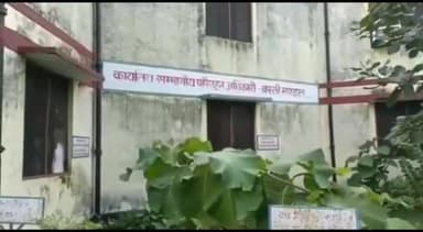 बस्ती: जिले में फर्जी नंबर प्लेट लगाकर एक कार 8 सालों तक सड़क पर भरती रही फर्राटा, आरटीओ व ट्रैफिक पुलिस को नहीं लगी भनक