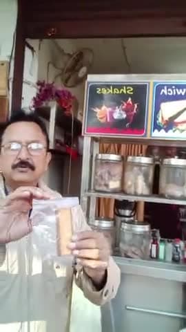 पॉलिथीन का जहां तक हो सके उपयोग ना करें  ।उपयोग करना पड़े तो पुनः उपयोग करें।