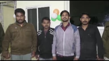इंदौर: लसूडिया थाना तेल व्यापारी डेली कलेक्शन एजेंट से हुई लूट का पुलिस ने किया खुलासा चार आरोपी गिरफ्तार