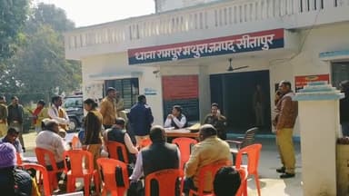 महमूदाबाद: थाना समाधान दिवस पर थाना रामपुर मथुरा में 29 शिकायत पत्र मिले, 6 का हुआ निस्तारण