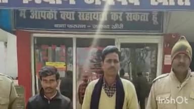 लखीमपुर: थाना फरधान पुलिस ने शांति व्यवस्था के मद्देनजर 2 नफर अभियुक्तों को ग्राम पचपेड़वा से किया गिरफ्तार, भेजा गया न्यायालय