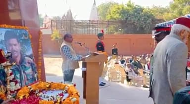 बीकानेर: पब्लिक पार्क में बीकानेर के सपूत शहीद मेजर जेम्स थॉमस के शहादत दिवस पर दी गई श्रद्धांजलि
