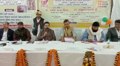 भदोही: यूपी ग्लोबल इंवेस्टर्स समिट को लेकर शनिवार को एकमा सभागार में हुआ आयोजन, ₹1129.15 करोड़ के निवेश का मिला प्रस्ताव