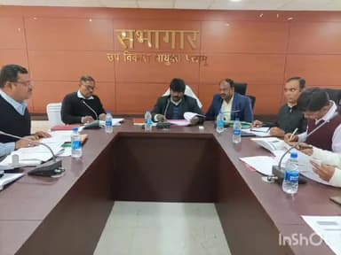 मेदिनीनगर (डालटनगंज): समाहरणालय सभागार में नियोजन अधिनियम 2021 एवं नियमावली 2022 के विषय पर कार्यशाला का हुआ आयोजन