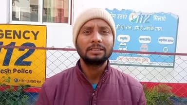 भदोही।थाना सुरियावां अंतर्गत कुसौड़ा ग्राम सभा के पंकज कुमार दुबे ने प्रशासन से की न्याय की गुहार