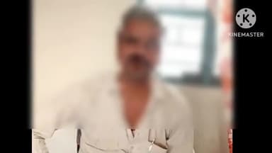 आगर: थाने में शिकायत करने की बात पर ग्राम सामगीमाना के पिता-पुत्र के साथ दो लोगों ने की मारपीट, पुलिस ने प्रकरण दर्ज किया