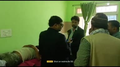 तेघरा: मधुरापुर गांव में खेत में पानी लगाने के दौरान दो किसानों को लगा करेंट, स्थानीय स्तर पर ईलाज शुरू