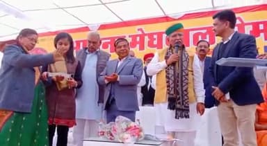 बीकानेर: राजकीय पॉलिटेक्निक परिसर में मेघवाल समाज की होनहार प्रतिभाओं का केंद्रीय मंत्रियों ने किया सम्मान