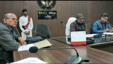 ज्ञानपुर: सरपतहां कलेक्ट्रेट सभागार में आयोजित बैठक में सीडीओ ने IGRS संदर्भों का गुणवत्तापूर्वक निस्तारण करने के दिये निर्देश