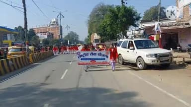 मैनपुरी: सड़क सुरक्षा माह के तहत कुंवर आरसी इंटर कॉलेज की राष्ट्रीय सेवा योजना इकाई द्वारा एक जागरूकता रैली का किया गया आयोजन