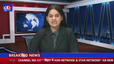 एसपी के स्पेशल टीम हॉक्स को बाइक सवार ने मारी जोरदार ठोकर,दो जवान घायल