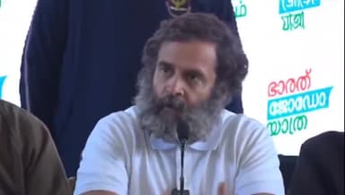 #भारत_जोड़ो_यात्रा के दौरान सुरक्षा में चूक पर राहुल गांधी जी का बड़ा बयान...!
#BharatJodaYatra