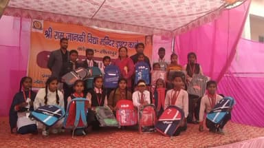 महमूदाबाद: कोठवल गांव में स्थित श्री राम जानकी बाल विद्या मंदिर इण्टर कॉलेज में प्रतिभा सम्मान समारोह का किया गया आयोजन