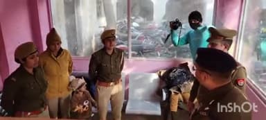 एटा: कोतवाली नगर में एक व्यक्ति ने अपनी बेटी-दामाद पर जमीन की वसीयत कराने का मुकदमा कराया दर्ज, पुलिस ने की जांच शुरू