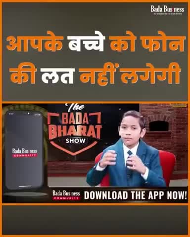 🙏💐💐🌀Be Careful 🌀💐💐🙏
Mobile 📲📲📲