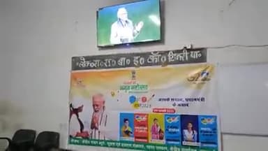 केंद्रीय संचार  ब्यूरो, वाराणसी द्वारा लोकबंधु  राजनारायण राजकीय बालिका इंटर कालेज, वाराणसी में आयोजित प्रधानमंत्री जी की परीक्षा पे चर्चा कार्यक्रम में शामिल छात्राएं l
#PPC2023
EduMinOfIndia
adgroblko