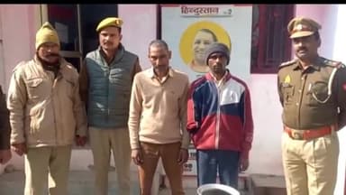 हसनपुर: नगर कोतवाली पुलिस ने गांव मल्लवाली डगरोली से 40 लीटर अवैध कच्ची शराब के साथ दो आरोपियों को किया गिरफ्तार