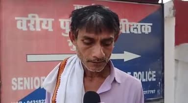 मुशहरी: हरपुर बखरी निवासी युवक ने ज़मीनी विवाद में न्याय न मिलने पर एसएसपी से लगाई न्याय की गुहार