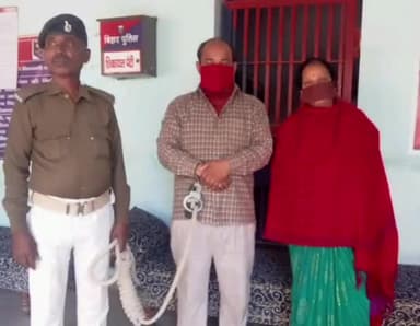 गया टाउन सीडी ब्लॉक: फ्रॉड पति-पत्नी को रामपुर पुलिस ने किया गिरफ़्तार, जमीन का फर्जी कागजात दिखा सेंट्रल बैंक से ₹20.62 लाख की कर ली थी ठगी