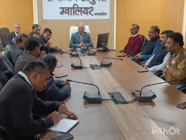 ग्वालियर गिर्द: संभागीय आयुक्त ने संभागीय आयुक्त कार्यालय में दाल बाजार एवं चेम्बर ऑफ कॉमर्स के पदाधिकारियों के साथ की बैठक