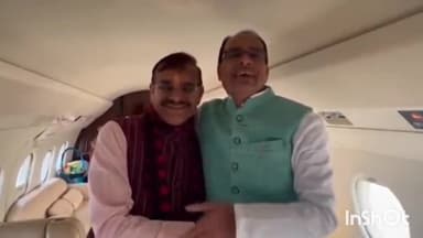 होशंगाबाद नगर: सीएम शिवराज आज आएंगे नर्मदापुरम, नर्मदा जयंती महोत्सव में शामिल होने के साथ ₹79 करोड़ की विकास कार्यों का करेंगे शुभारंभ