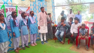 अनेकता में एकता ही इस देश की शान है,
इसलिए मेरा भारत महान है।”🇮🇳

(गणतंत्र दिवस उत्सव)