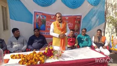 मुज़फ्फरनगर: नवीन मंडी स्थित नरेंद्र पवार को हिंदू जागरण मंच में प्रांत के कार्यकारिणी सदस्य बनाए जाने पर सम्मान समारोह का हुआ आयोजन