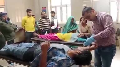 मैनपुरी: रूपपुर व नगला दीपा में अलग-अलग हादसों में एक युवती सहित दो लोग हुए घायल, ज़िला अस्पताल में कराया गया भर्ती