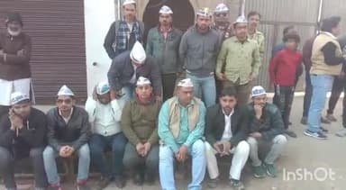 आगरा: सिटी स्टेशन रोड स्थित धर्मशाला में मकान गिरने के मामले में आम आदमी पार्टी ने धरना किया शुरू
